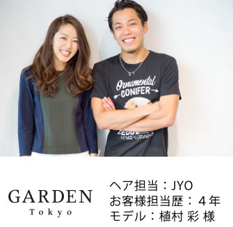 ヘア担当：JYO