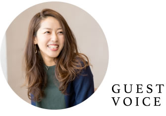 GUEST VOICE