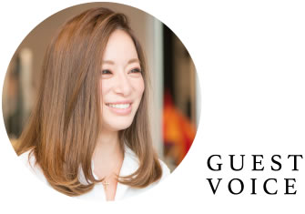 GUEST VOICE