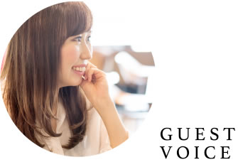 GUEST VOICE