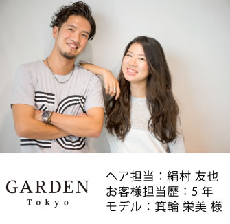 ヘア担当：絹村 友也