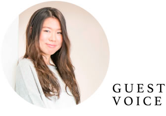 GUEST VOICE