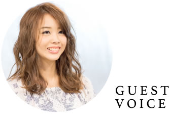 GUEST VOICE