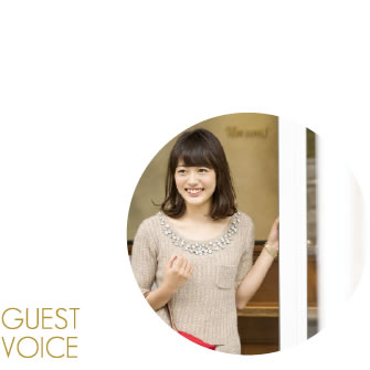 GUEST VOICE