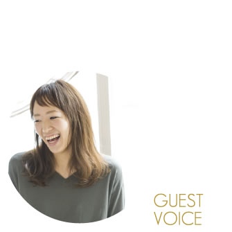GUEST VOICE
