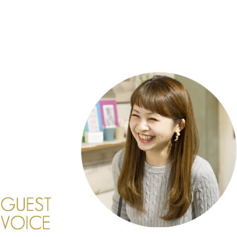 GUEST VOICE