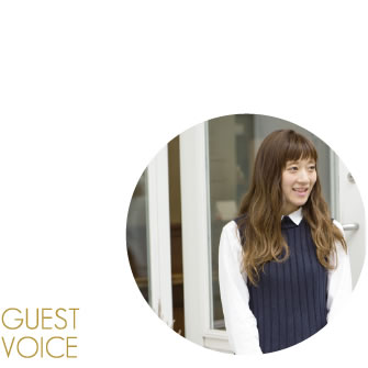 GUEST VOICE