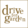 drive for garden