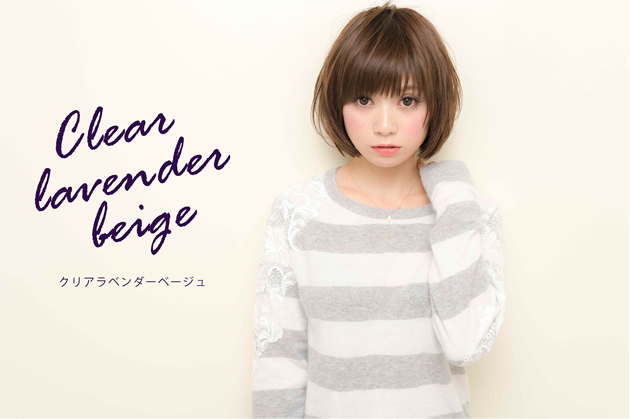 GARDEN harajuku 阿部