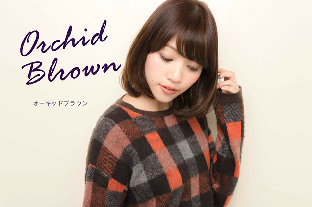 GARDEN harajuku 一番合戦