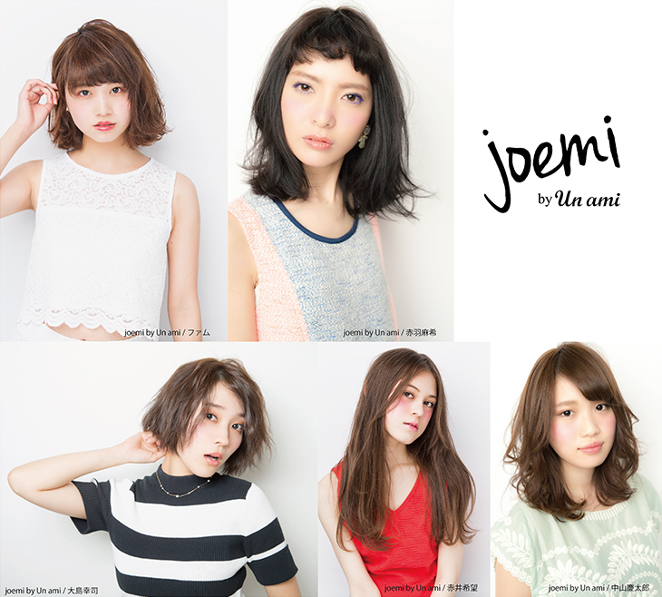 joemi by Un ami