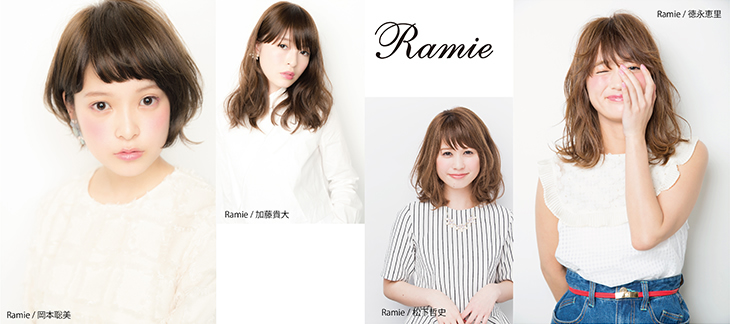 Ramie