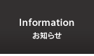 Information