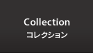 Collection
