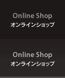 Online Shop