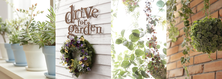 drive_for_garden